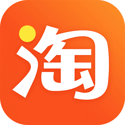 淘宝